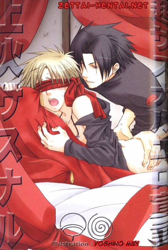 SasuNaru Ero Anthology_14