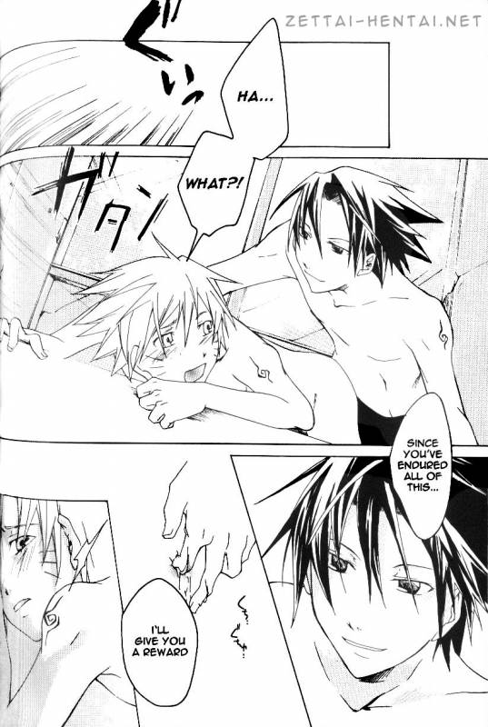 SasuNaru Ero Anthology_24