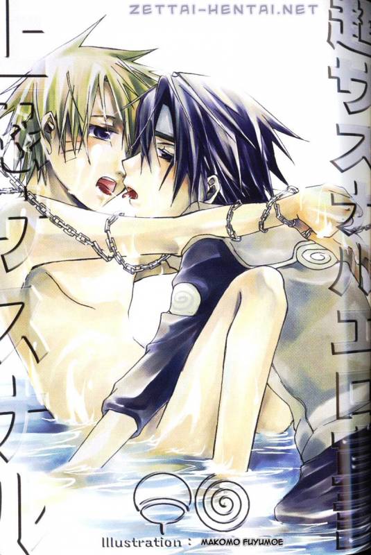 SasuNaru Ero Anthology_30