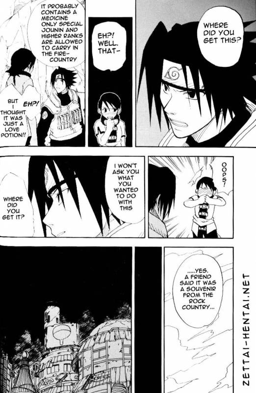 SasuNaru Ero Anthology_32