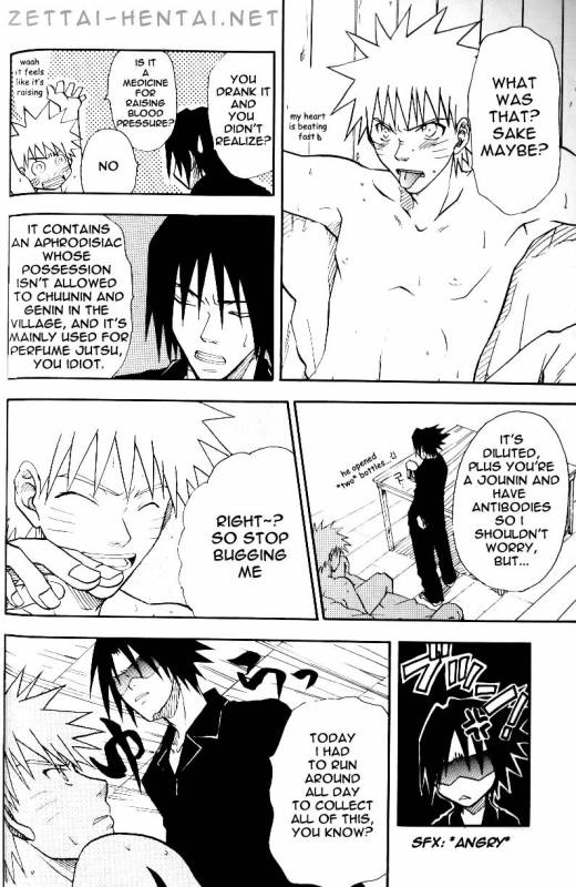 SasuNaru Ero Anthology_36