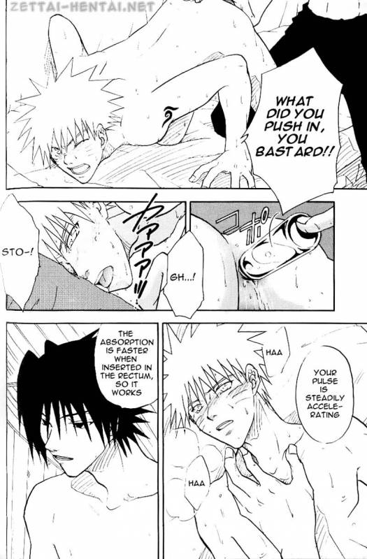 SasuNaru Ero Anthology_40