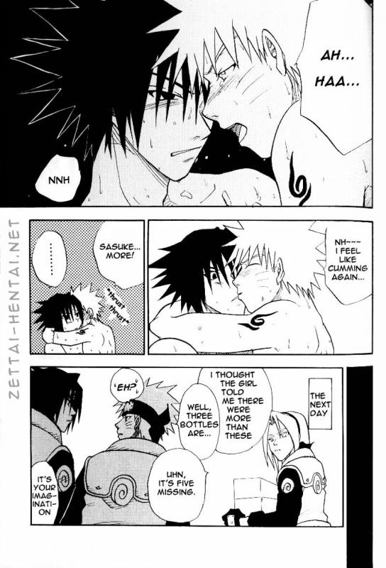 SasuNaru Ero Anthology_45
