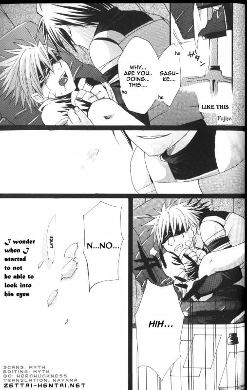 SasuNaru Ero Anthology_46