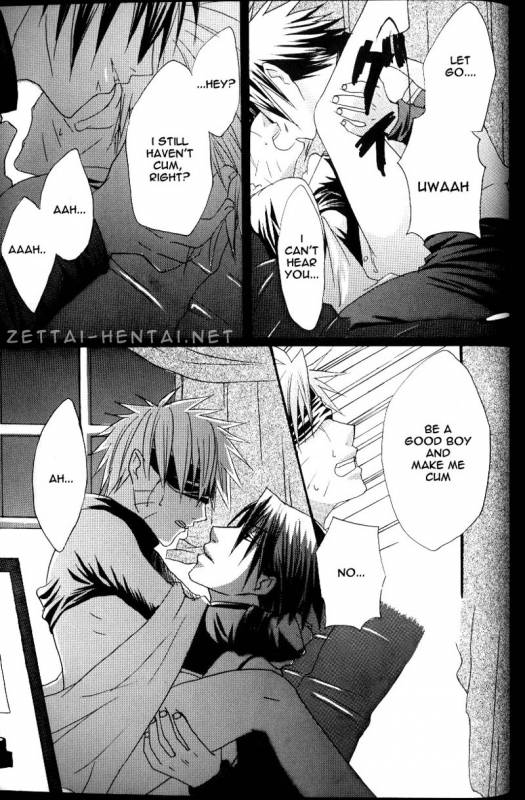 SasuNaru Ero Anthology_48