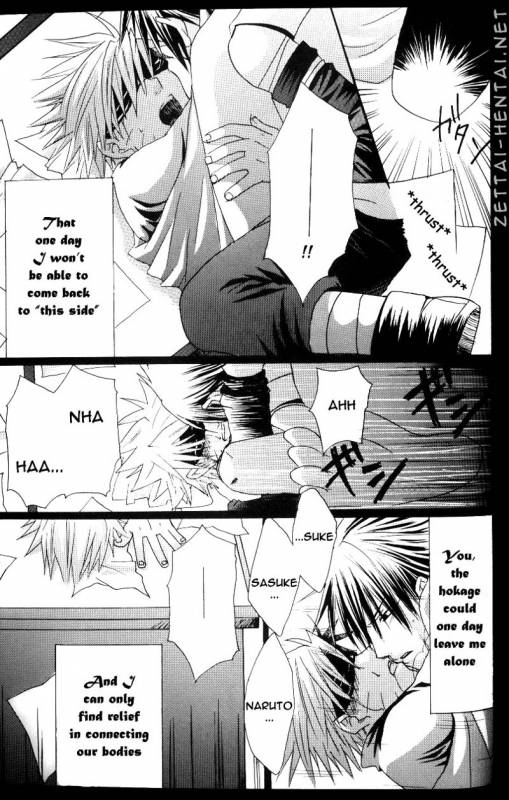 SasuNaru Ero Anthology_50