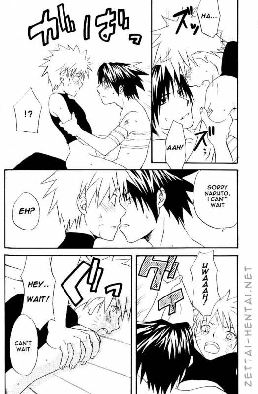 SasuNaru Ero Anthology_60