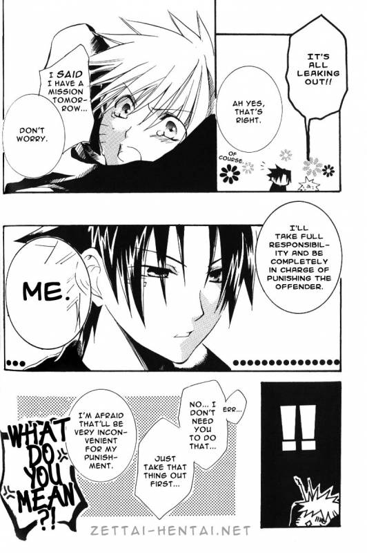 SasuNaru Ero Anthology_78