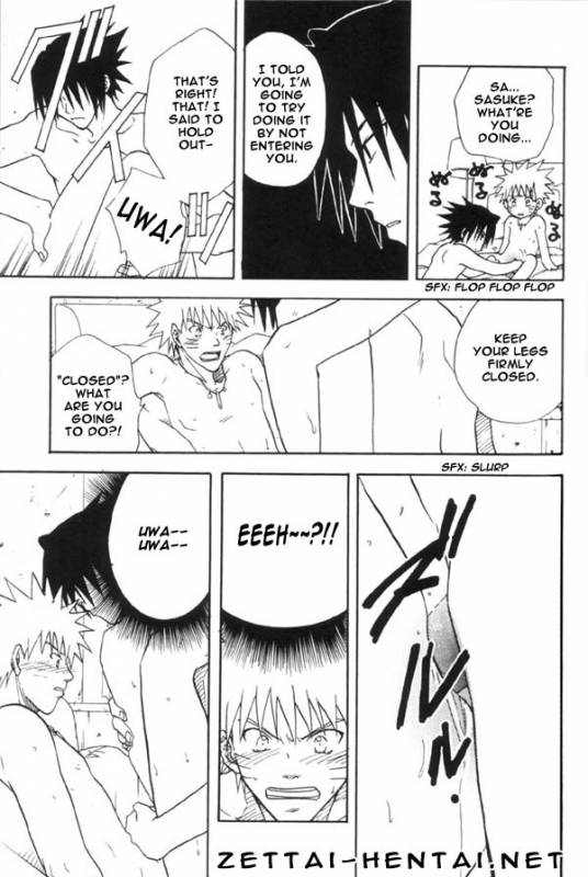 SasuNaru Tokuhon_11