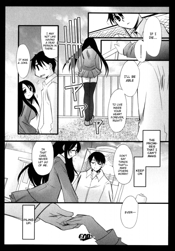 School Days Anthology_30