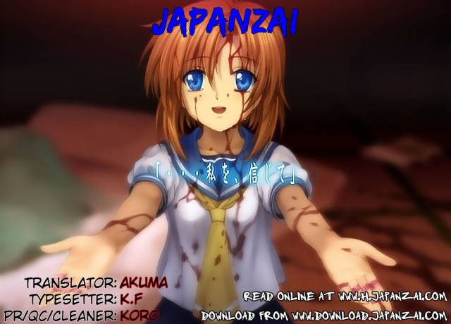 School Days Anthology_31