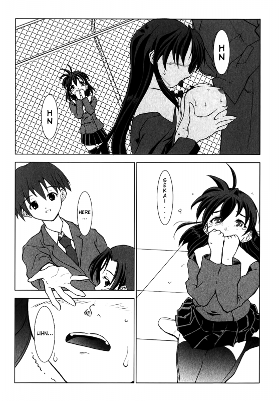 School Days Anthology_36