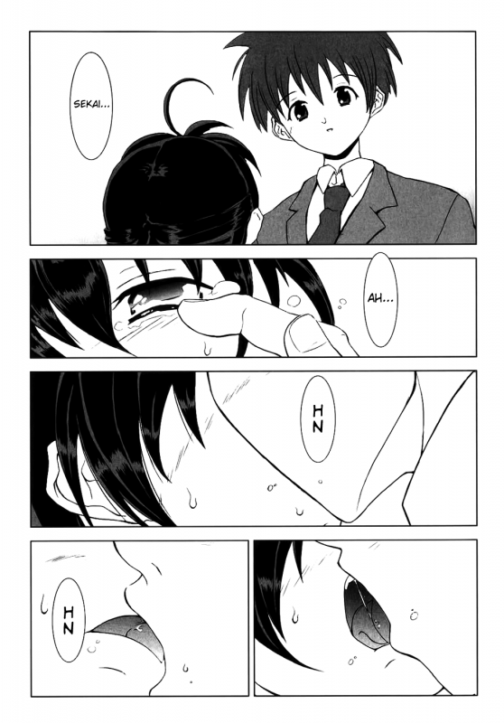 School Days Anthology_44