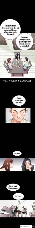 Seduction Ch.1-5 (English) (YoManga) (Ongoing)_032