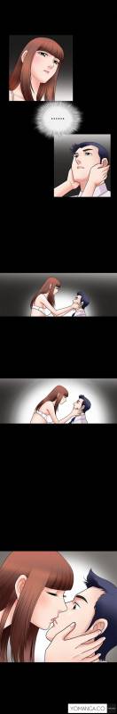 Seduction Ch.1-5 (English) (YoManga) (Ongoing)_073