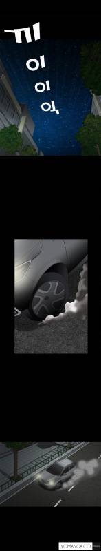 Seduction Ch.1-5 (English) (YoManga) (Ongoing)_100