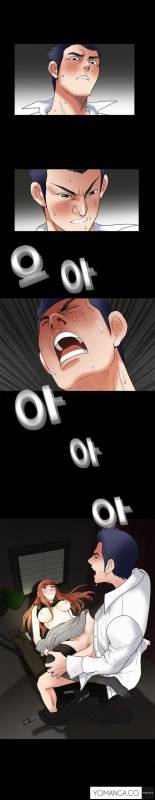 Seduction Ch.1-5 (English) (YoManga) (Ongoing)_124