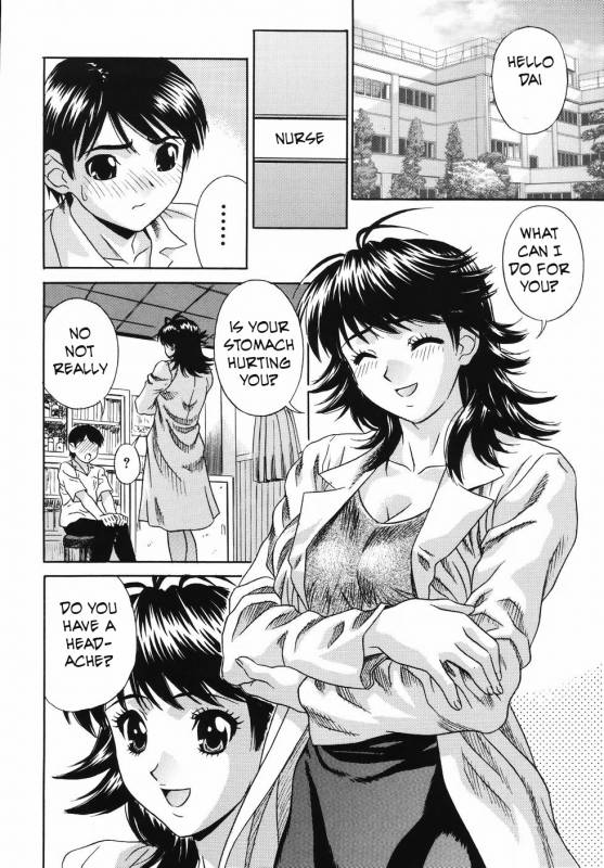 See a Doctor [English] [Rewrite] [EZ Rewriter] [Decensored]_01