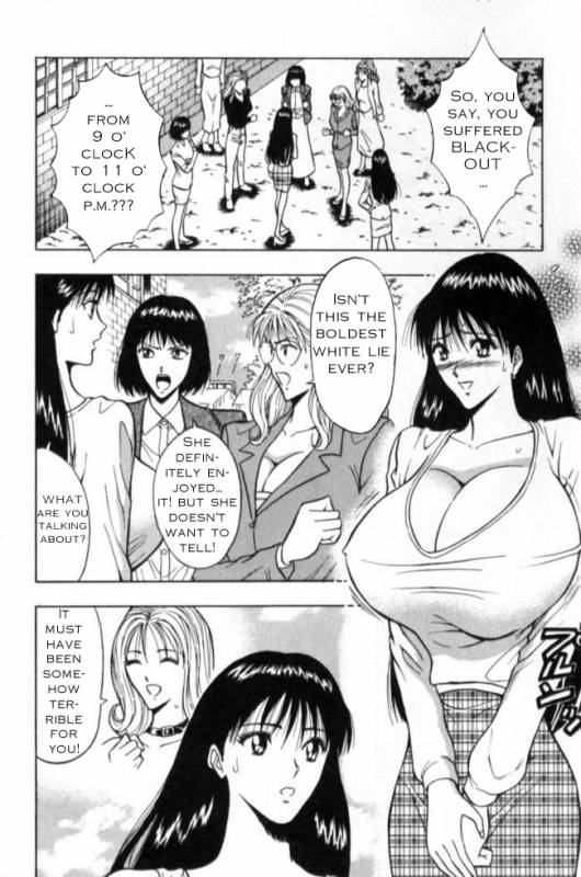 Seminar of Big Tits 2 [English] [Rewrite]_002