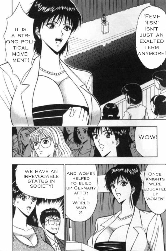 Seminar of Big Tits 2 [English] [Rewrite]_022