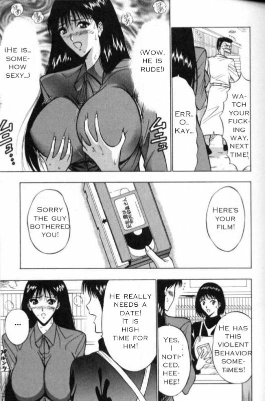 Seminar of Big Tits 2 [English] [Rewrite]_046