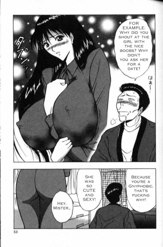 Seminar of Big Tits 2 [English] [Rewrite]_048