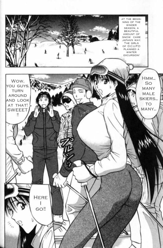 Seminar of Big Tits 2 [English] [Rewrite]_059