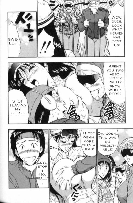 Seminar of Big Tits 2 [English] [Rewrite]_061