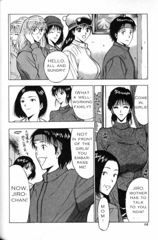 Seminar of Big Tits 2 [English] [Rewrite]_063