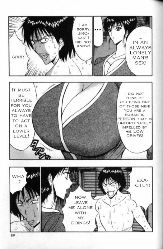 Seminar of Big Tits 2 [English] [Rewrite]_084