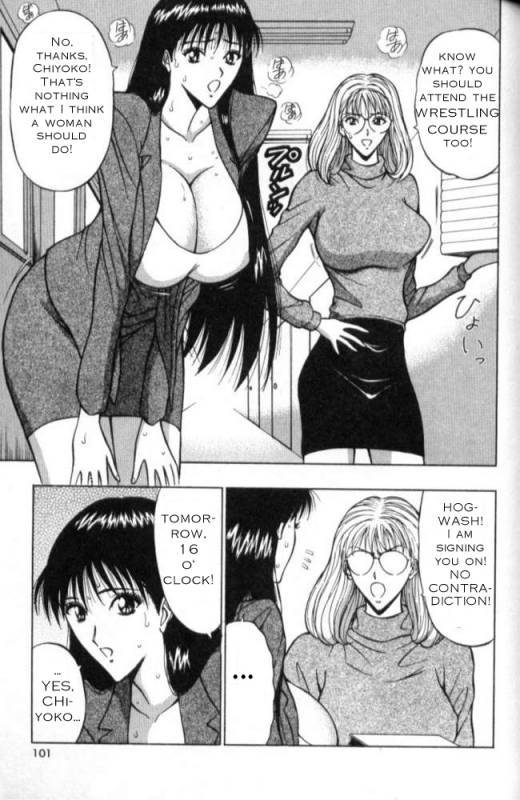 Seminar of Big Tits 2 [English] [Rewrite]_096