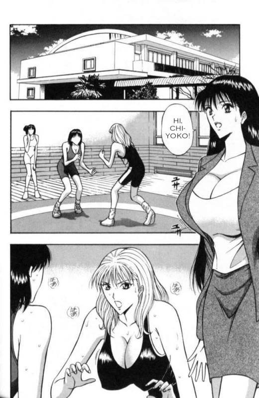 Seminar of Big Tits 2 [English] [Rewrite]_097