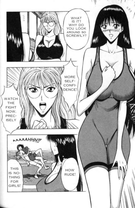 Seminar of Big Tits 2 [English] [Rewrite]_099