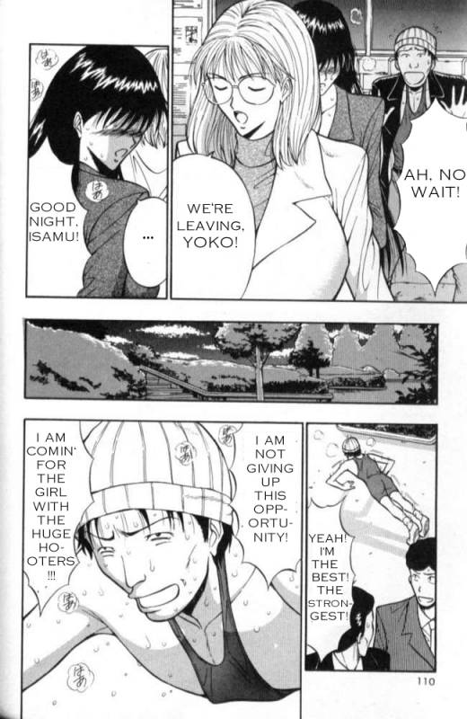 Seminar of Big Tits 2 [English] [Rewrite]_105