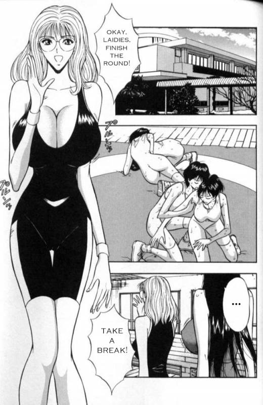 Seminar of Big Tits 2 [English] [Rewrite]_121