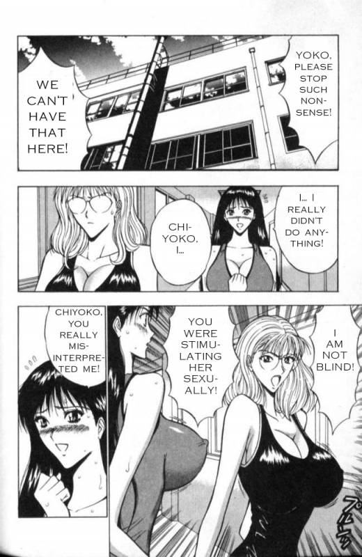 Seminar of Big Tits 2 [English] [Rewrite]_126