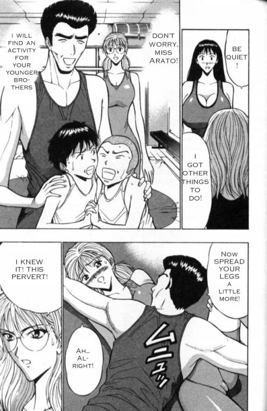 Seminar of Big Tits 2 [English] [Rewrite]_127