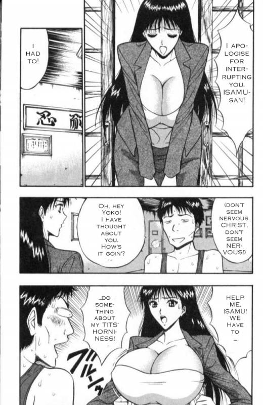 Seminar of Big Tits 2 [English] [Rewrite]_131