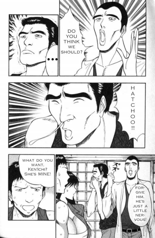 Seminar of Big Tits 2 [English] [Rewrite]_134