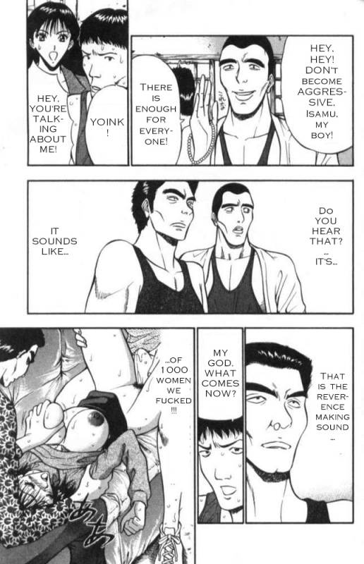 Seminar of Big Tits 2 [English] [Rewrite]_135