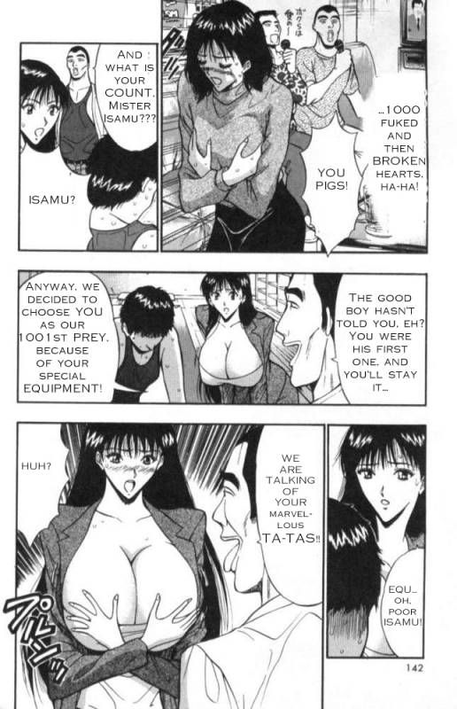 Seminar of Big Tits 2 [English] [Rewrite]_136