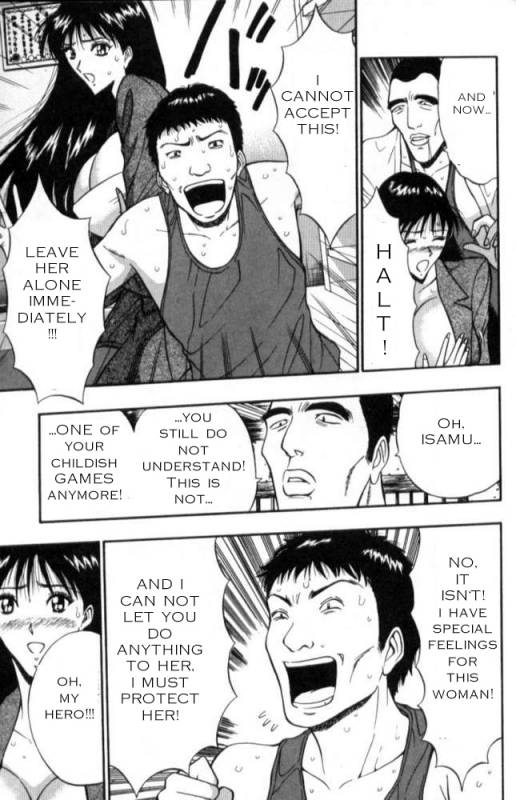 Seminar of Big Tits 2 [English] [Rewrite]_137