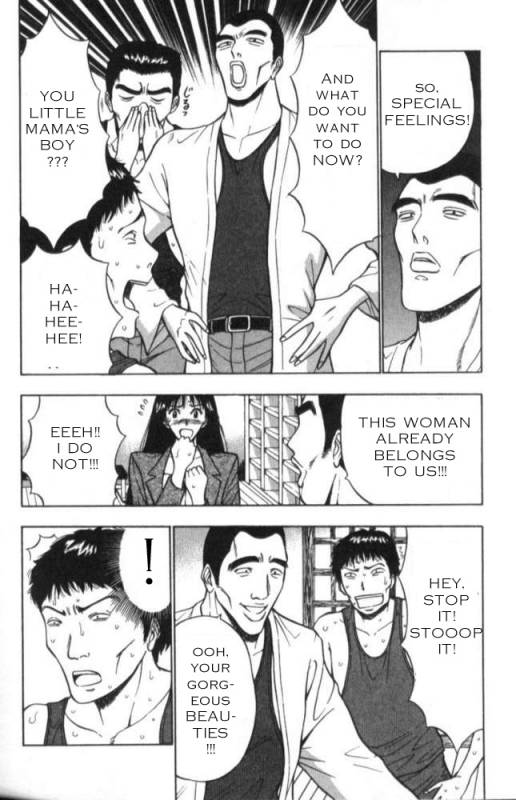 Seminar of Big Tits 2 [English] [Rewrite]_138