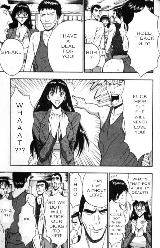 Seminar of Big Tits 2 [English] [Rewrite]_139