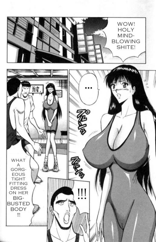 Seminar of Big Tits 2 [English] [Rewrite]_140