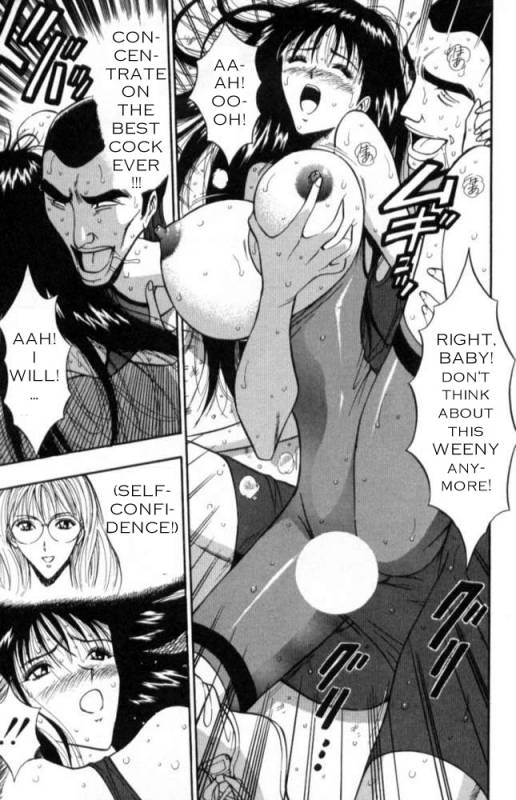 Seminar of Big Tits 2 [English] [Rewrite]_145