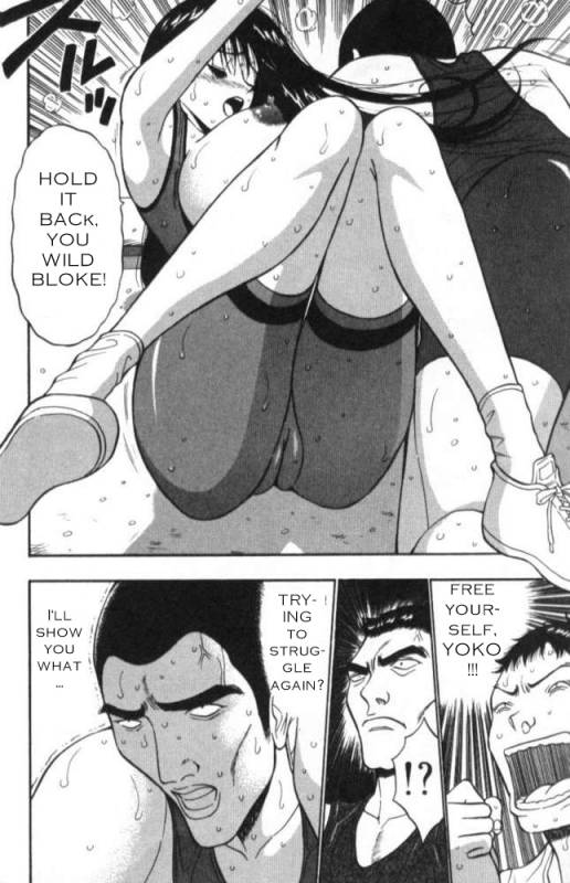 Seminar of Big Tits 2 [English] [Rewrite]_146