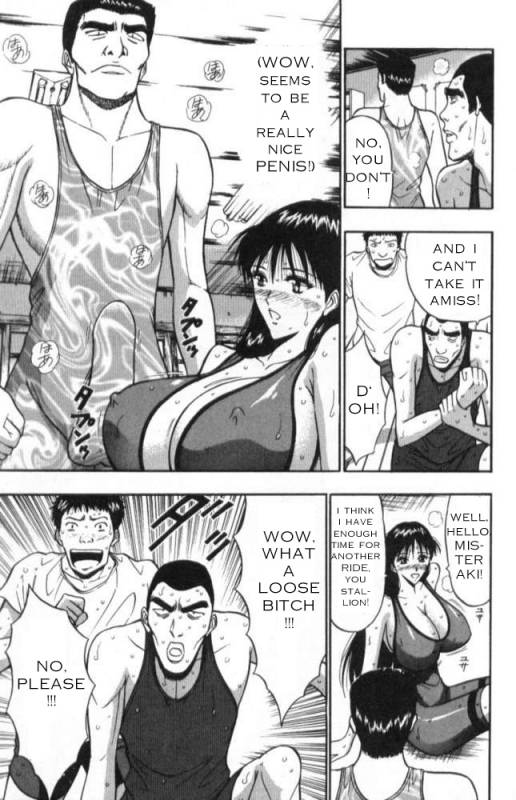 Seminar of Big Tits 2 [English] [Rewrite]_161