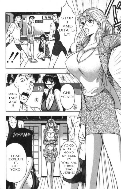 Seminar of Big Tits 2 [English] [Rewrite]_162