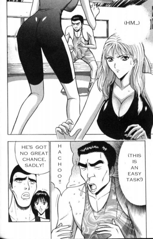 Seminar of Big Tits 2 [English] [Rewrite]_166